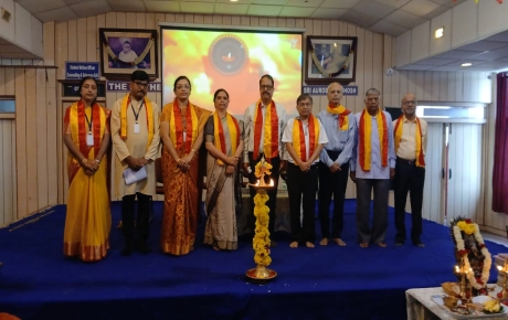 ಕನ್ನಡ ರಾಜ್ಯೋತ್ಸವ ಸಮಾರಂಭ